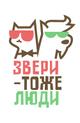 Зоогостиница (передержка) для животных